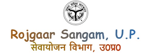 Sewayojan UP Logo