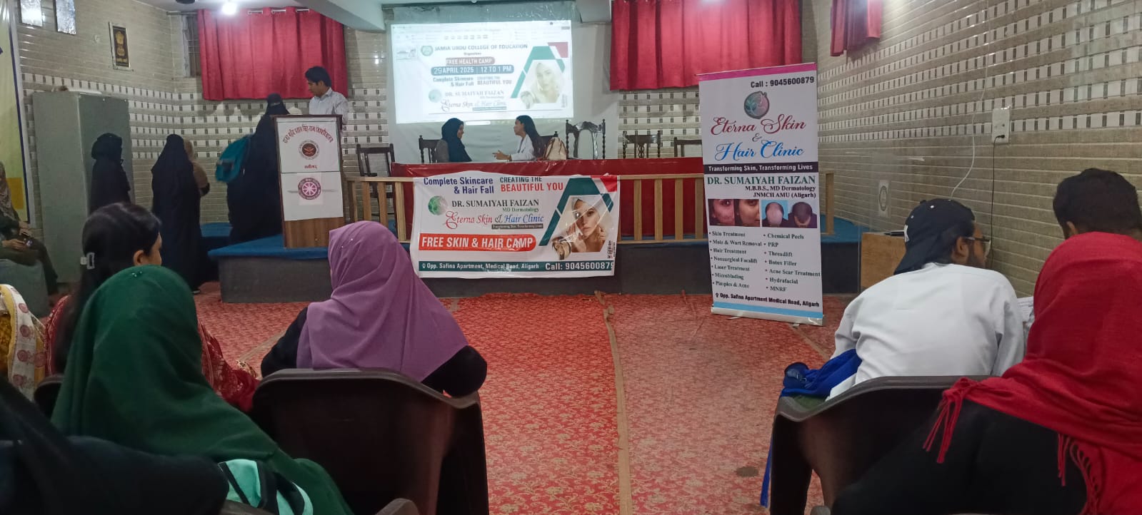 Health Camp Gallery 1