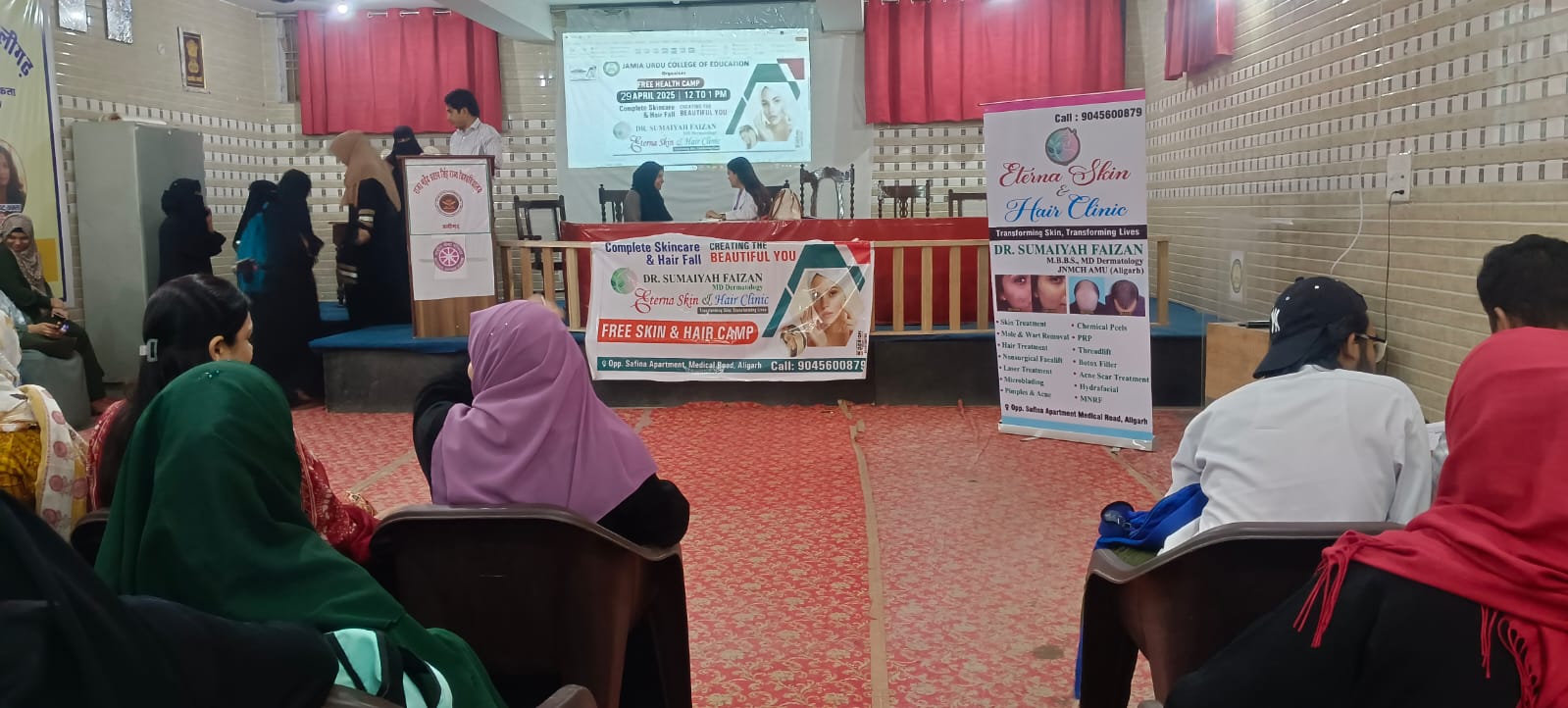 Health Camp Gallery 2