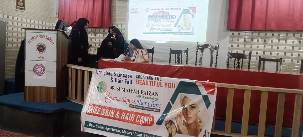 Health Camp Gallery 3