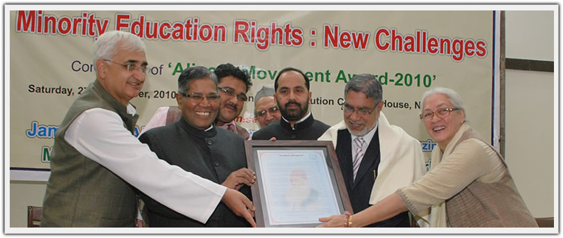 About Jamia Urdu