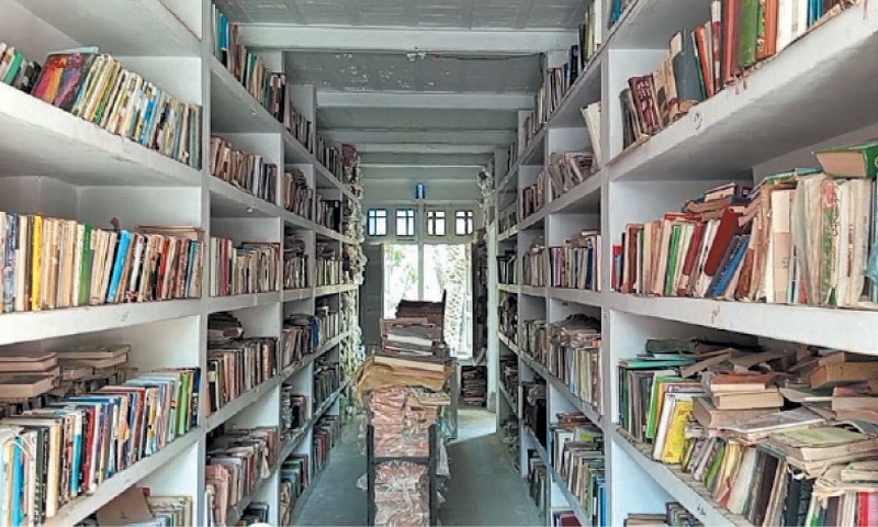 Library of Jamia Urdu College of Education