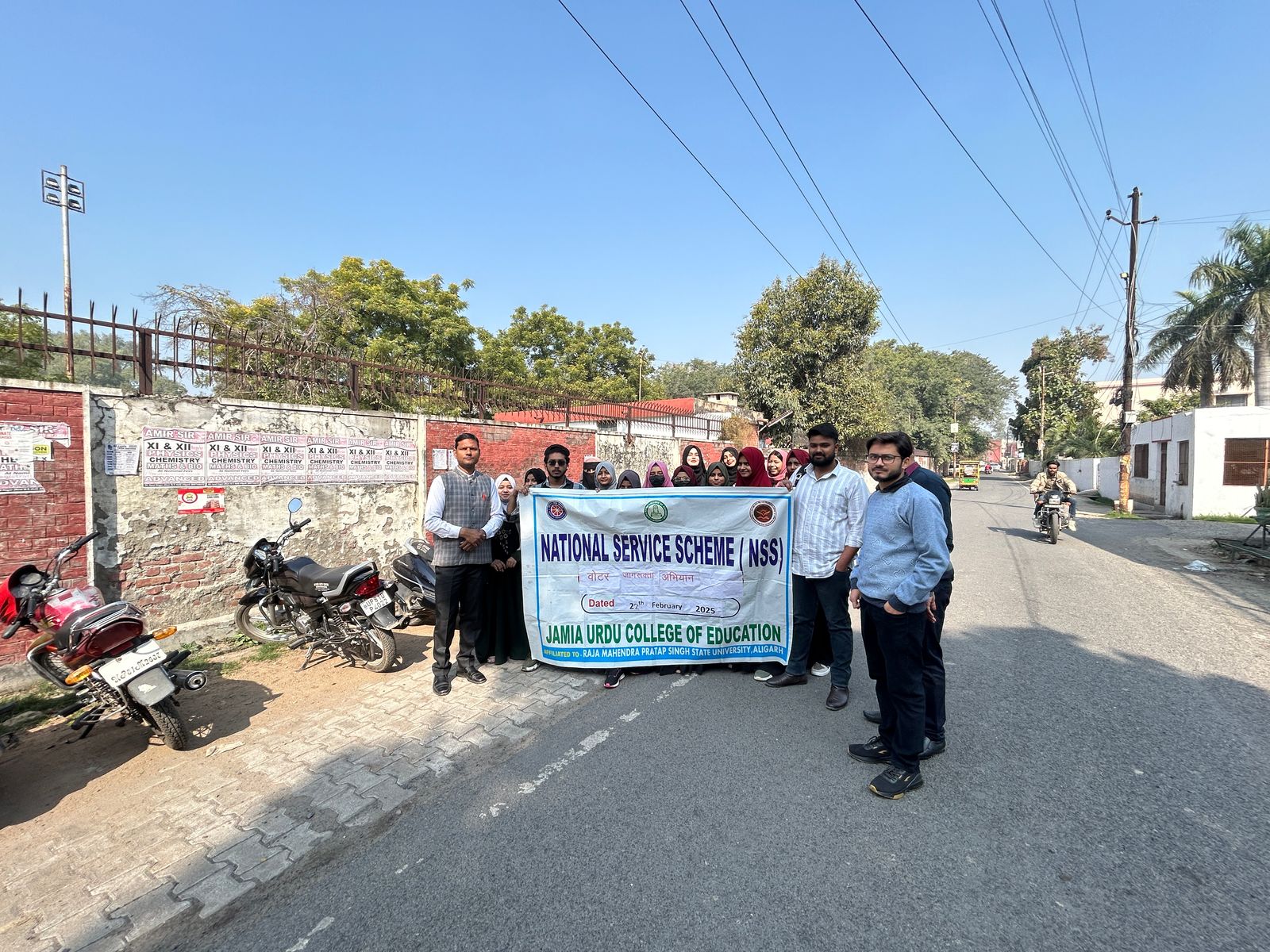 Health camps organized by NSS