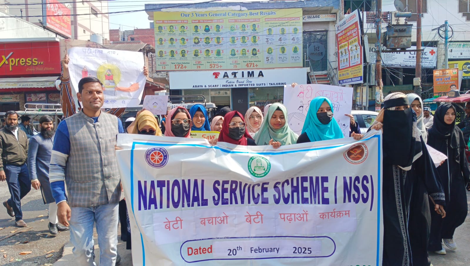 Education programs conducted by NSS